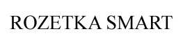 rozetka smart