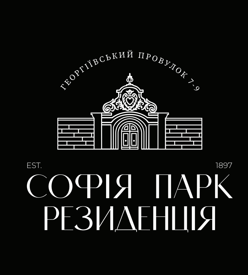 георгіївський провулок 7–9