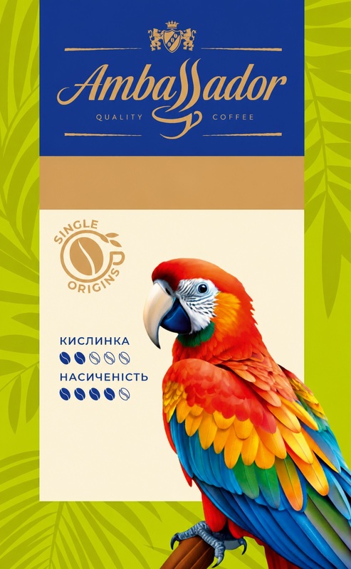 quality coffee