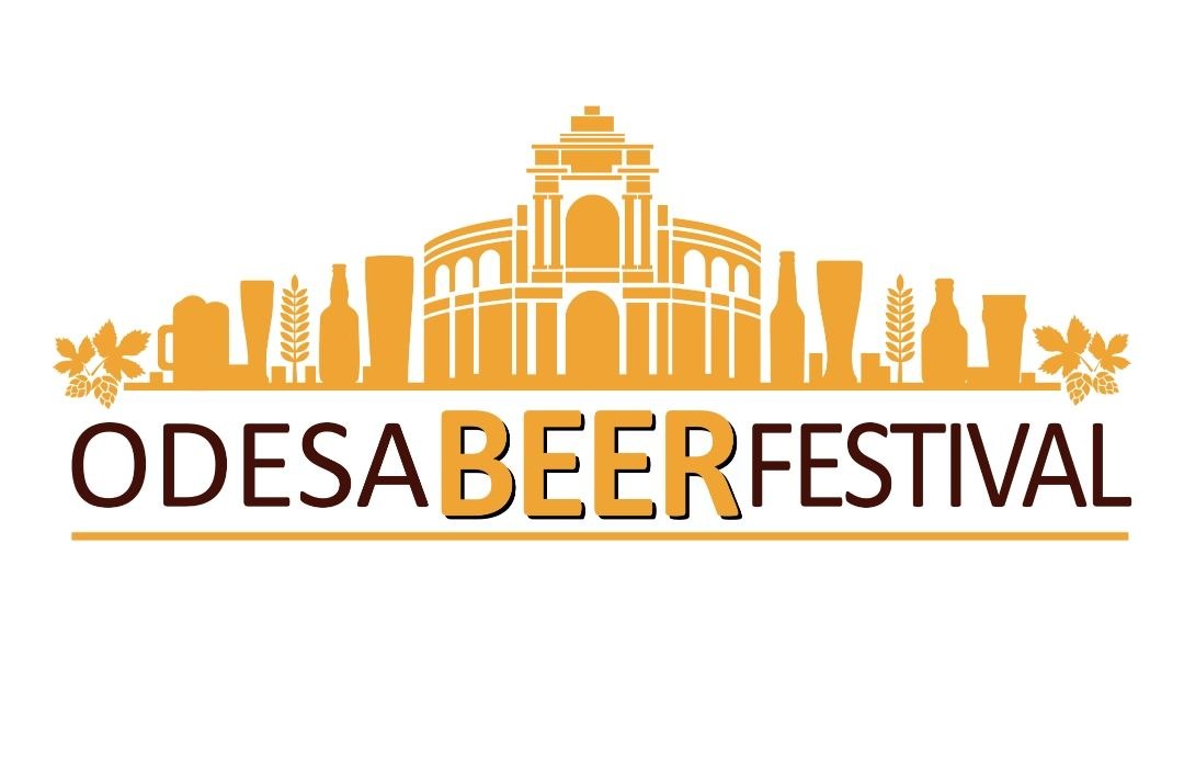 odesa beer festival