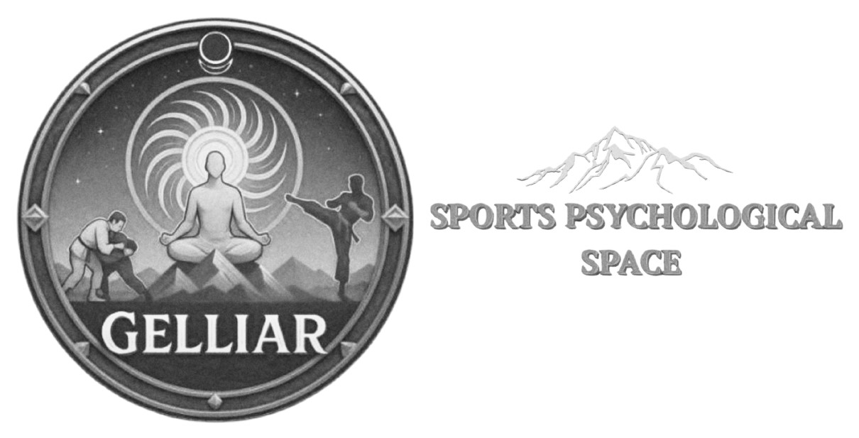 sports psychological space