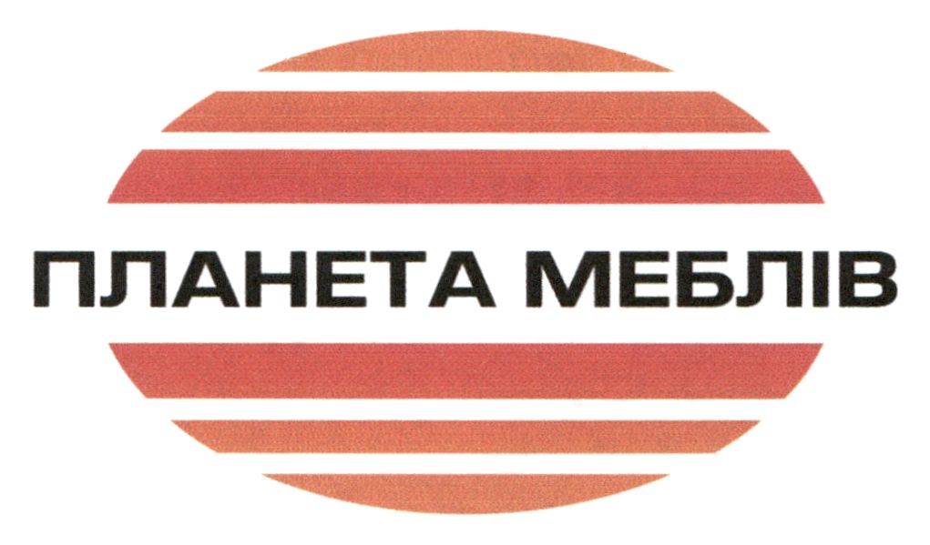 планета меблів