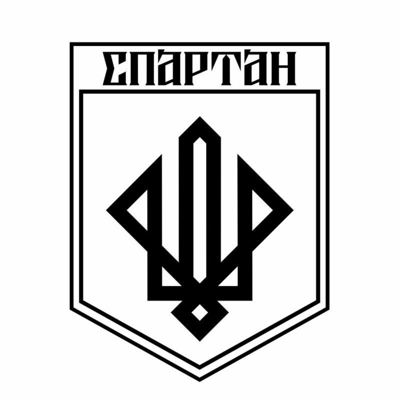 спартан