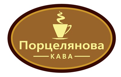 порцелянова кава