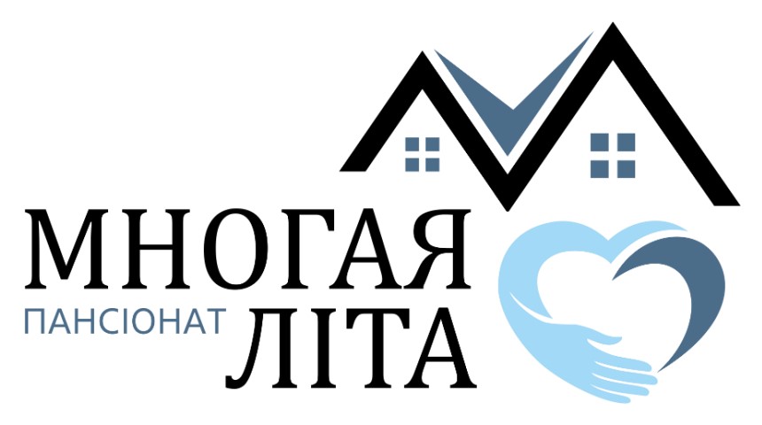 пансіонат многая літа