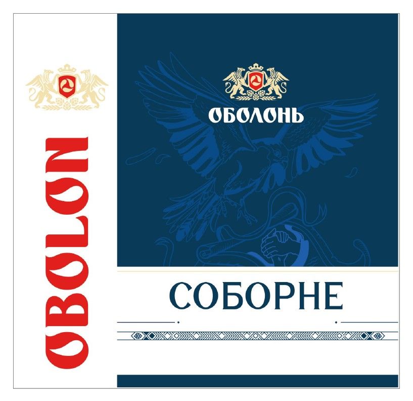 соборне