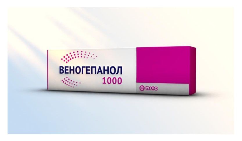 веногепанол