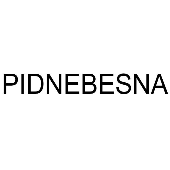 pidnebesna