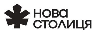 нова столиця
