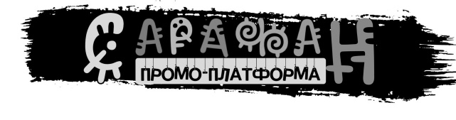 сарафан промо-платформа