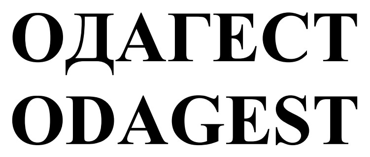 odagest