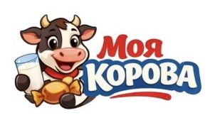 моя корова