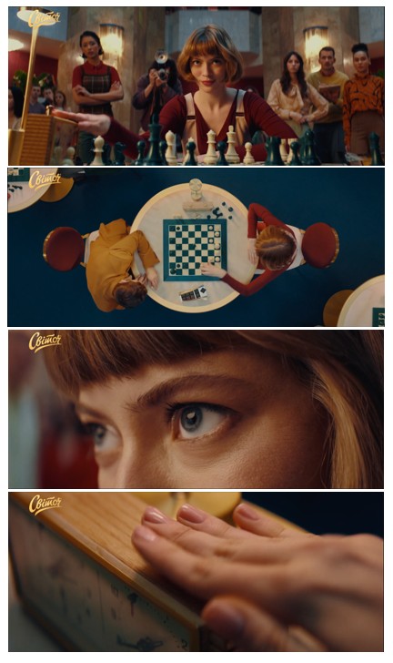 світоч