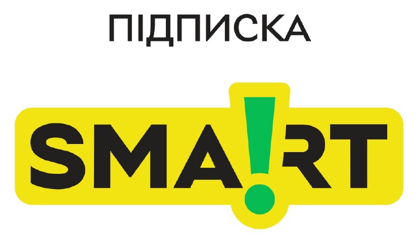 підписка