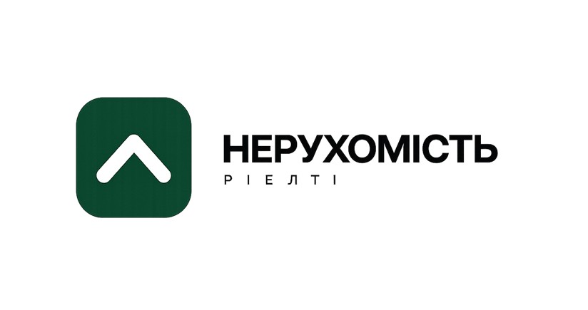 нерухомість