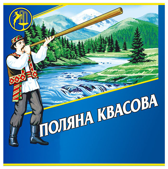 поляна квасова