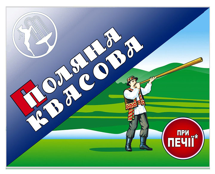 поляна квасова
