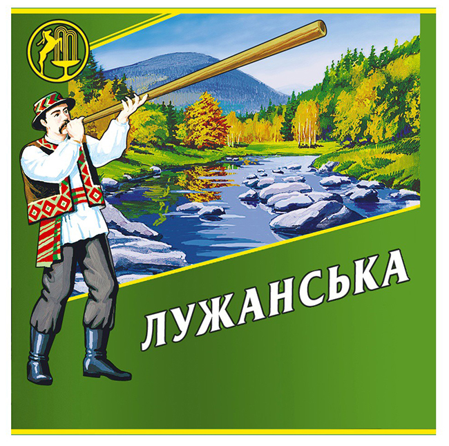 лужанська