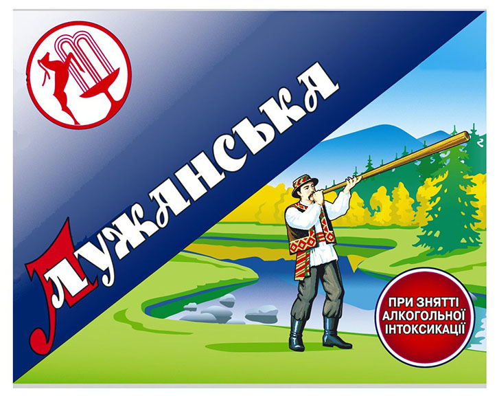 при знятті алкогольної інтоксикації