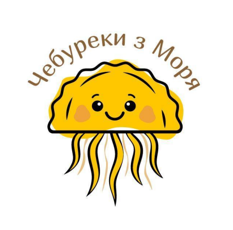 чебуреки з моря
