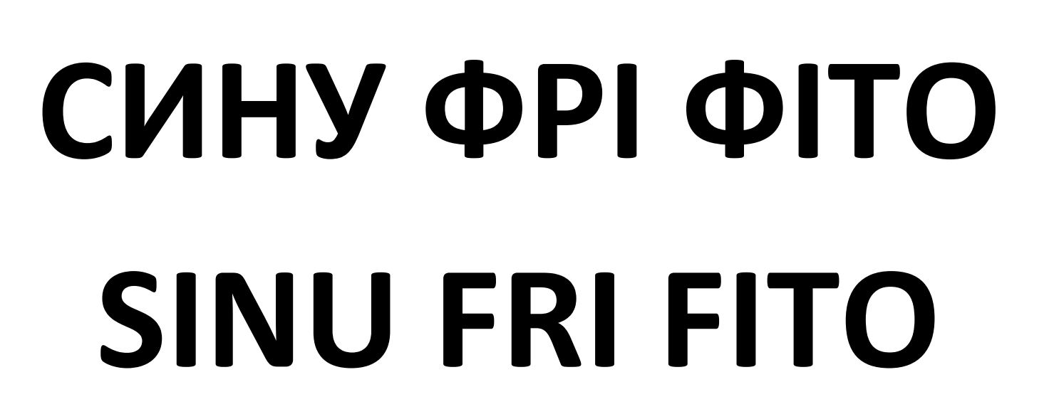 sіnu fri fito