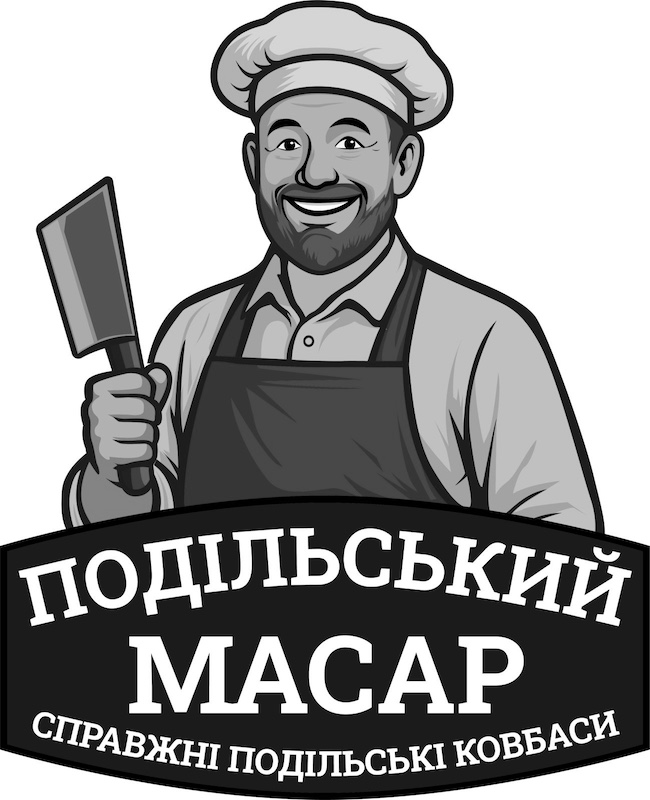 справжні подільські ковбаси