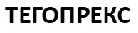 тегопрекс