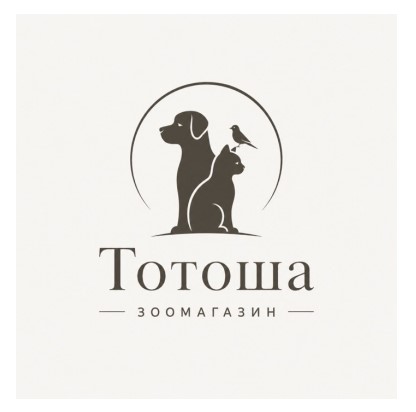 зоомагазин