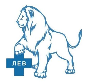лев