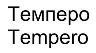 tempero