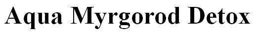 aqua myrgorod detox