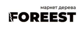 маркет дерева