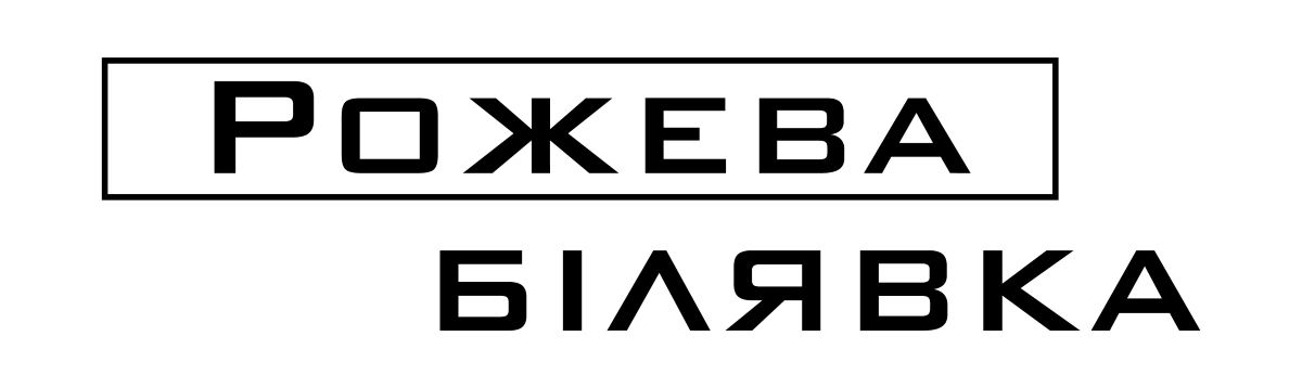 білявка