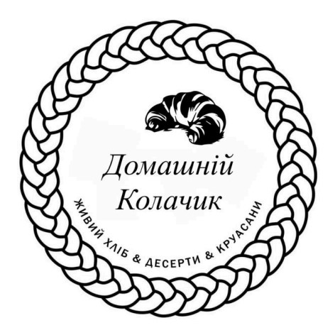 живий хліб & десерти & круасани