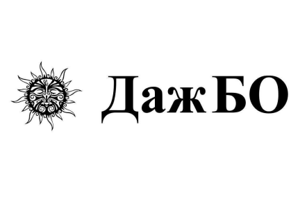 даж бо