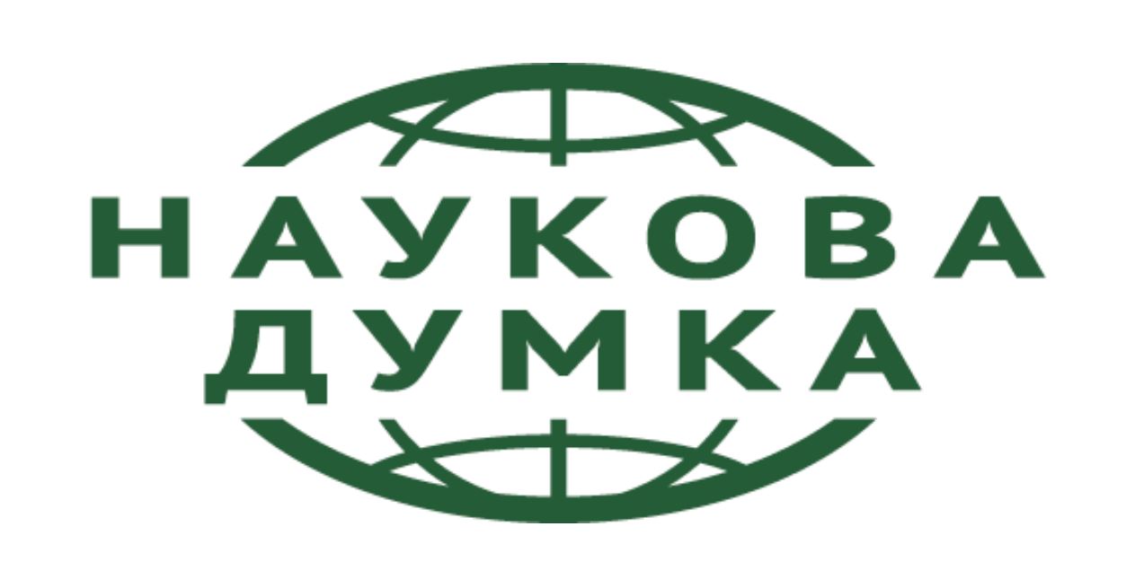 наукова думка