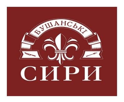 бушанські сири