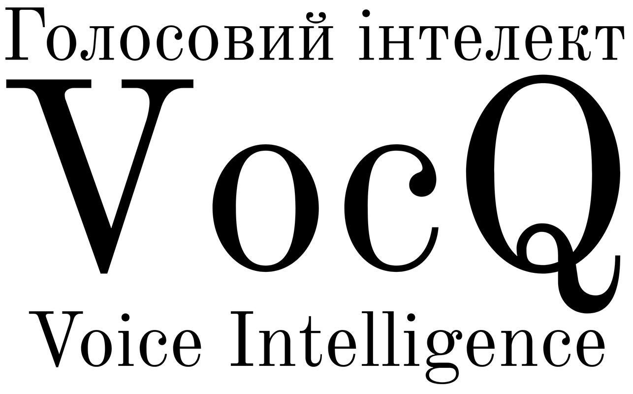 voice intelligence