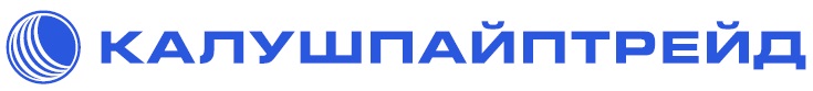калушпайптрейд