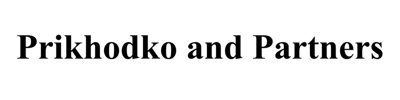 prikhodko and partners