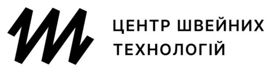 центр швейних технологій