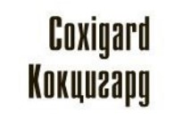 кокцигард