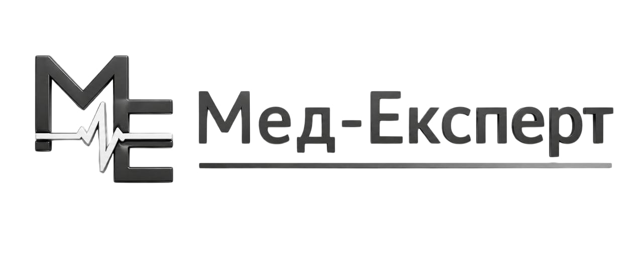 ме мед-експерт