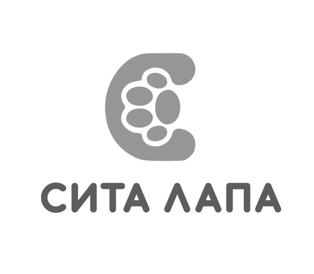 сита лапа