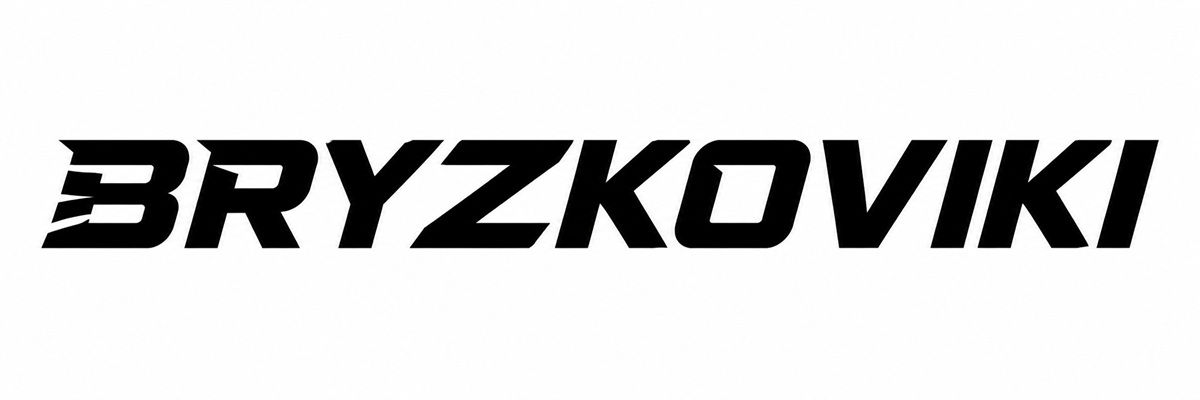 bryzkoviki