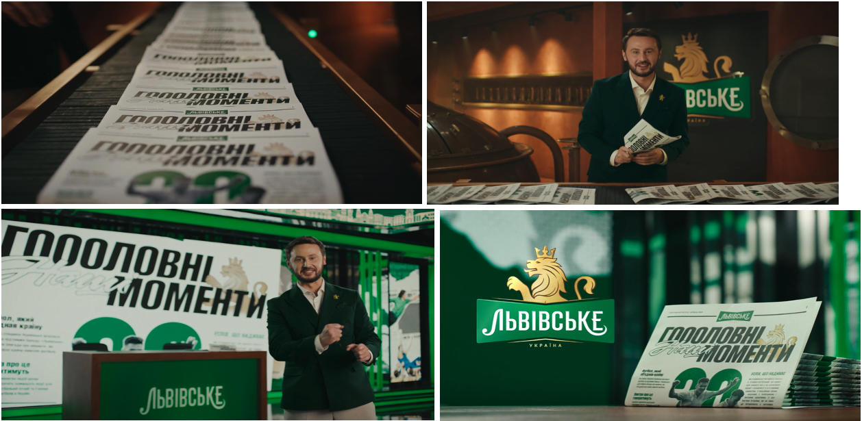 гоооловні наші моменти