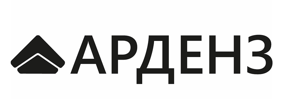 арденз