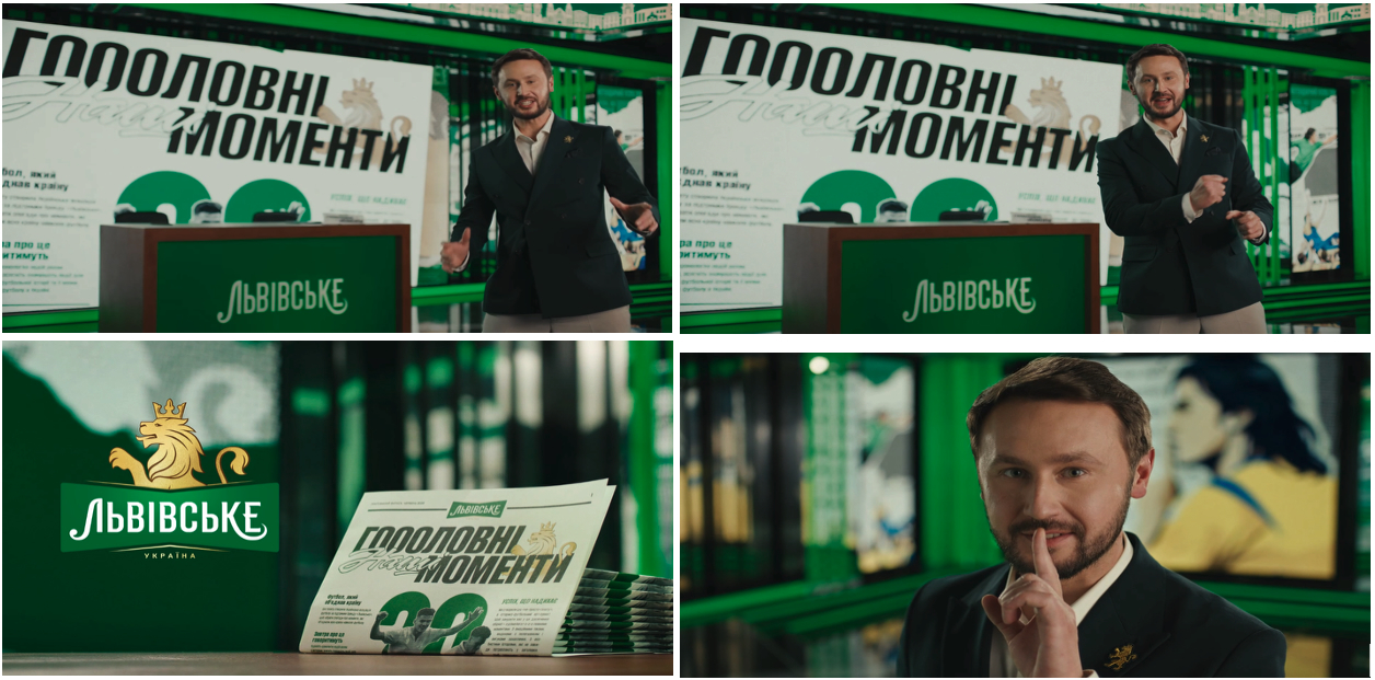 головні наші моменти