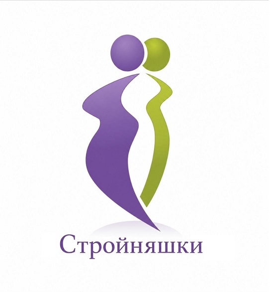 стройняшки
