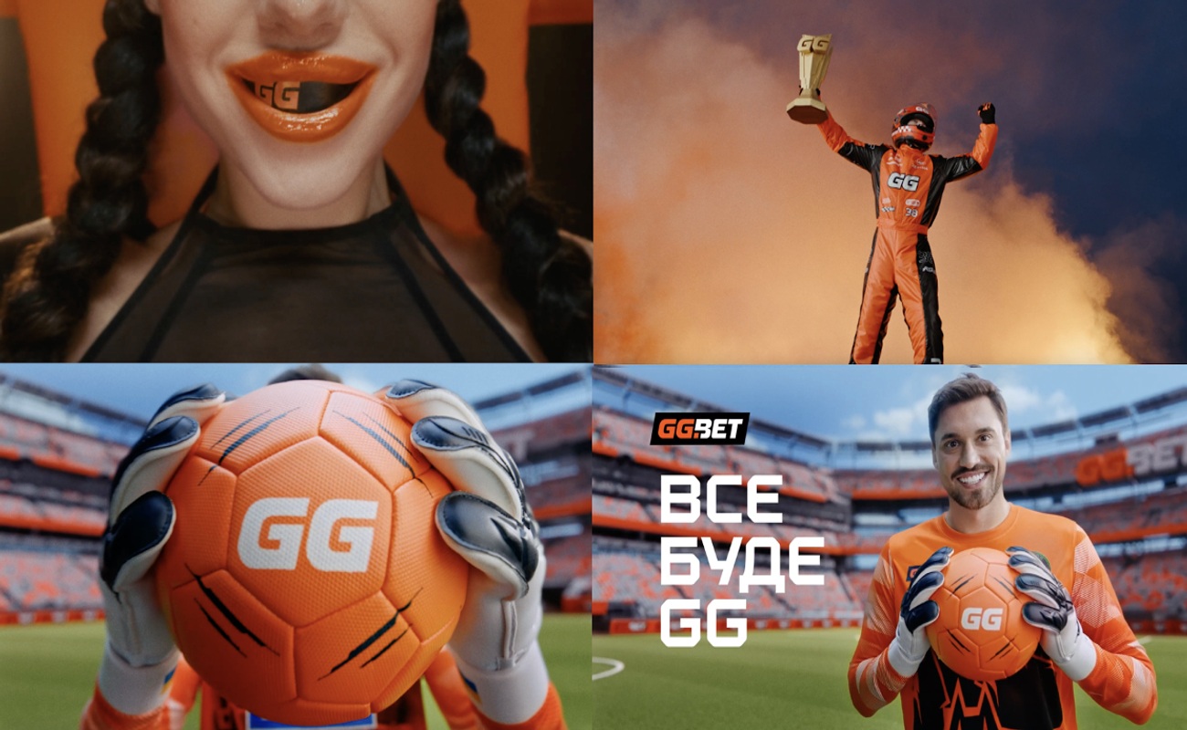 все буде gg